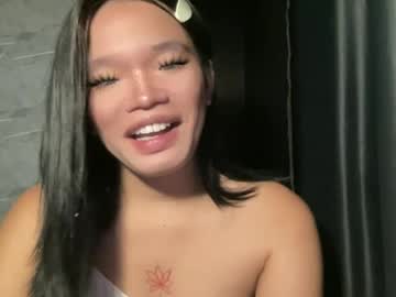 Tiaragodhere Chaturbate stream image from June 23, 2026
