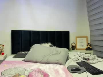 Bianca_Seduction Chaturbate stream image from June 23, 2026