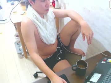 Flowerbox Chaturbate stream image from June 23, 2026