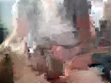 Imnotall Chaturbate stream image from June 23, 2026