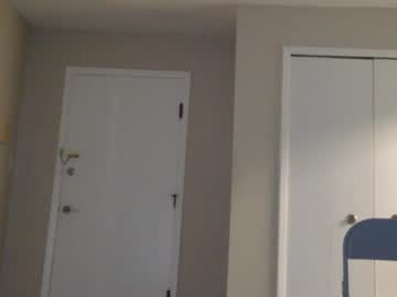Coachice212 Chaturbate stream image from June 23, 2026