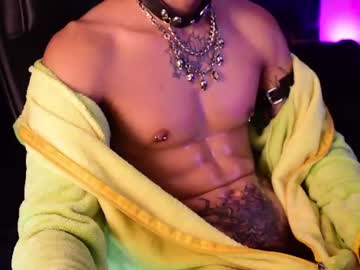 Demonkush_ Chaturbate stream image from June 23, 2026