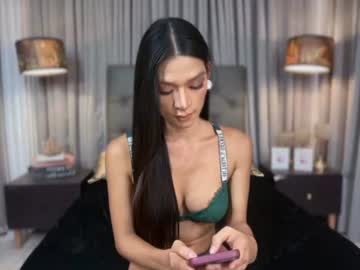 Aela_Washington Chaturbate stream image from June 23, 2026
