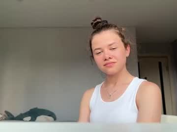 Chiarounsaville Chaturbate stream image from June 23, 2026