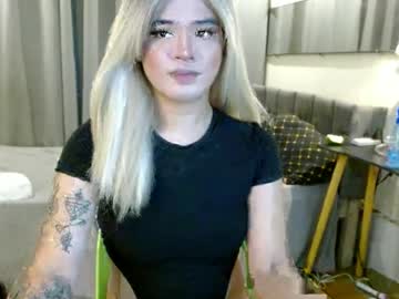 Katykiat Chaturbate stream image from June 23, 2026