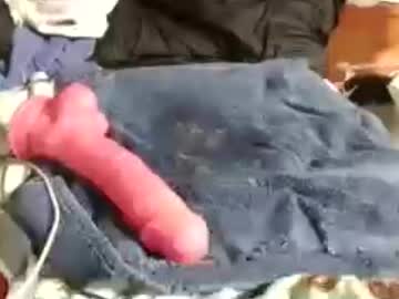 Pirecedguiche69 Chaturbate stream image from June 23, 2026