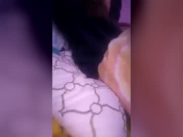 Inmirrey Chaturbate stream image from June 23, 2026