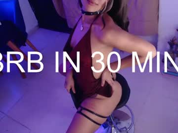 Purepleasure25 Chaturbate stream image from June 23, 2026
