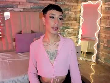 Cyrus_Tay Chaturbate stream image from June 23, 2026