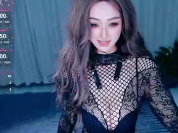 _Iuiu_ Chaturbate stream image from June 23, 2026