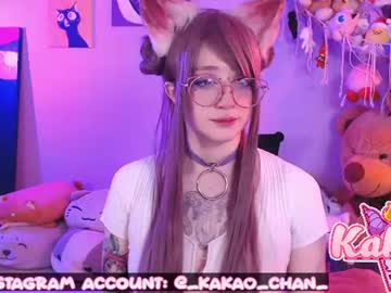 Kao_Chan Chaturbate stream image from June 23, 2026