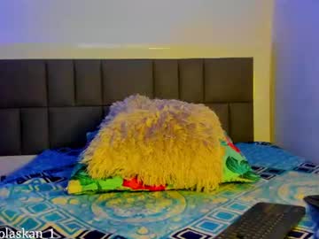 Nicolaskan Chaturbate stream image from June 23, 2026