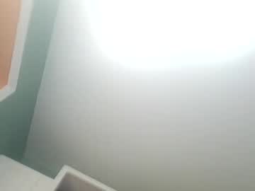 Illshowmine1 Chaturbate stream image from June 23, 2026