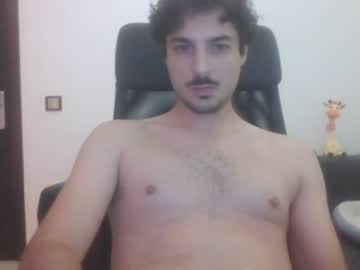 Shiiroo26 Chaturbate stream image from June 23, 2026