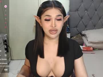 Altheafoxxx Chaturbate stream image from June 23, 2026