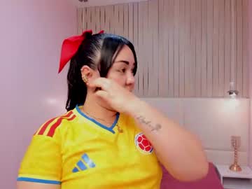 Miaswan_ Chaturbate stream image from June 23, 2026
