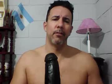 Nachorj Chaturbate stream image from June 24, 2026