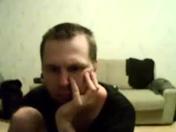 Symatron Chaturbate stream image from June 24, 2026
