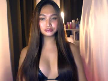 Elliecummers Chaturbate stream image from June 24, 2026