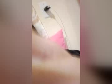 Felipebh385495 Chaturbate stream image from June 24, 2026