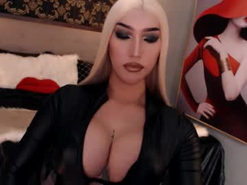 Hestiaprytanei Chaturbate stream image from June 24, 2026