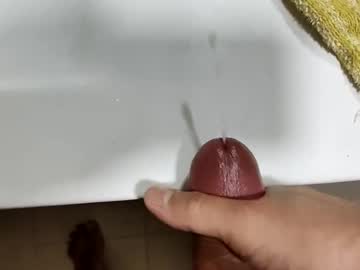 Gabyputon Chaturbate stream image from June 24, 2026