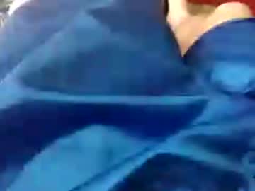 Leatherpants68 Chaturbate stream image from June 24, 2026