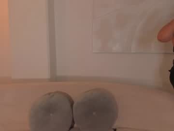 Ambarjames_ Chaturbate stream image from June 24, 2026