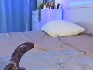Fiera_Madre Chaturbate stream image from June 24, 2026