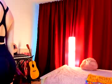 The_Steel_Magnolia_ Chaturbate stream image from June 24, 2026
