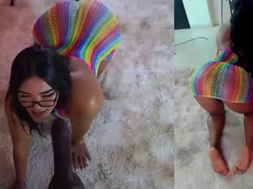 Laady_Brownn Chaturbate stream image from June 24, 2026