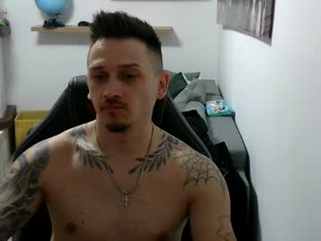Bigjustinnn Chaturbate stream image from June 24, 2026