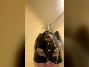 Bertaxsmily Chaturbate stream image from June 24, 2026