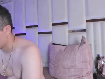 Anlleloandangela Chaturbate stream image from June 24, 2026