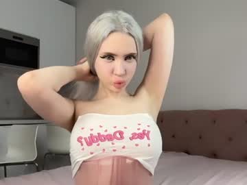 Dianadesire_ Chaturbate stream image from June 24, 2026
