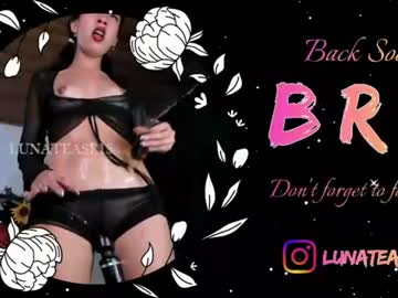 Lunita_13 Chaturbate stream image from June 24, 2026