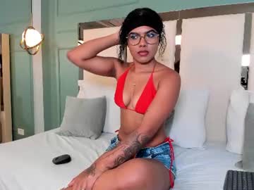 Alma_Muse Chaturbate stream image from June 24, 2026