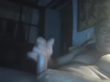 Grosbite20cm Chaturbate stream image from June 24, 2026