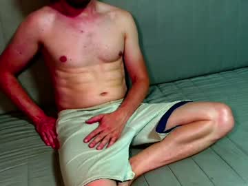 Whatanti Chaturbate stream image from June 24, 2026
