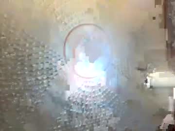 Mina_Gustavoh Chaturbate stream image from June 24, 2026