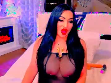 Amyrarosera Chaturbate stream image from June 25, 2026