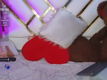 Natacurvy Chaturbate stream image from June 25, 2026