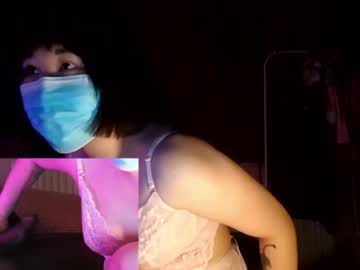 Oysterpink Chaturbate stream image from June 25, 2026