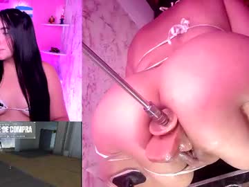 Purrybella Chaturbate stream image from June 25, 2026