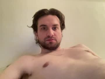 Supungu Chaturbate stream image from June 25, 2026