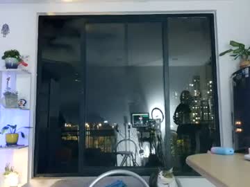 Sapphire_Mei866 Chaturbate stream image from June 25, 2026