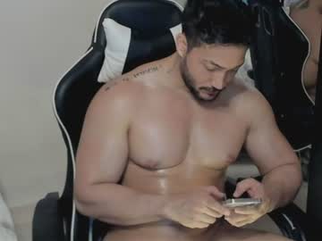 Luis_Baptista Chaturbate stream image from June 25, 2026