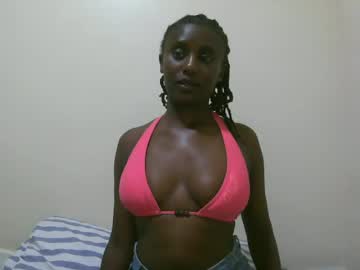 Nana2095 Chaturbate stream image from June 25, 2026