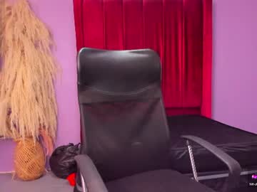 Jailinashley Chaturbate stream image from June 25, 2026