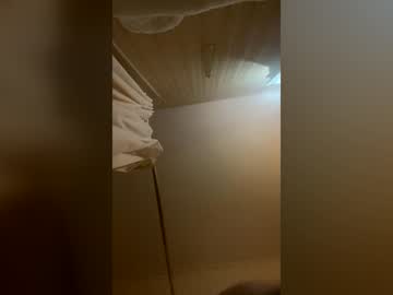 Alllove2005 Chaturbate stream image from June 25, 2026